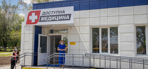 Готова на 100%: в Днепропетровской области 