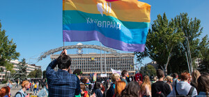 Привет, толерантность: в Украине предлагают наказывать за нетерпимость