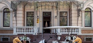 Еще один одесский отель получил пять звезд: сколько стоит остановиться 