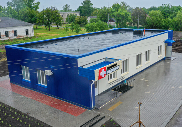 В Днепропетровской области откроют новую амбулаторию - фото: adm.dp.gov.ua