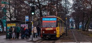 В Днепре сыграет сборная Украины по футболу: как будет ходить транспорт