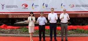 В Одессу из Китая отправили первый поезд: сколько будет ехать