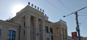 Привокзальную площадь хотят сдать в аренду: подробности