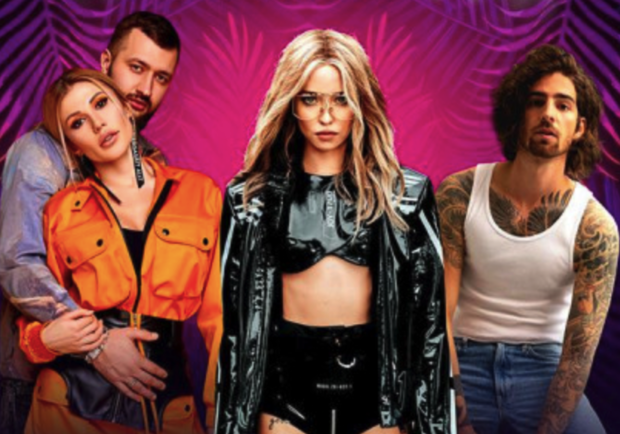 DOROFEEVA, DANTES и ТamerlanAlena - фото