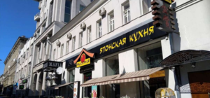 Уже 85: число отравившихся в 