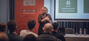 В Одессе прошел Board с участием Виктории Тигипко