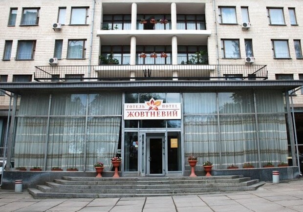 В Днепре хотят снести отель "Жовтневый" - фото: googlemaps.com