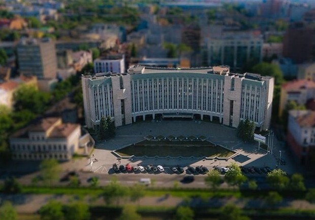 В Днепре ликвидировали четыре администрации районов - фото: adm.dp.gov.ua