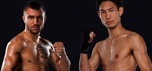 Где и когда смотреть: Василий Ломаченко проведет бой против Масаеши Накатани