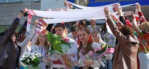 Якби ви вчились так, як треба: лише троє львівських випускників 2021 склали ЗНО з української на 200 балів