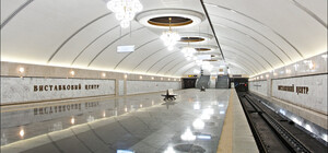 Можно не спешить: из-за Atlas Weekend в Киеве продлят работу транспорта