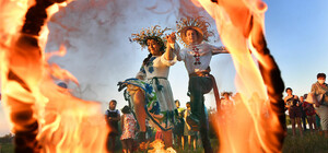 Ивана Купала в Полтаве и области: как будут отмечать