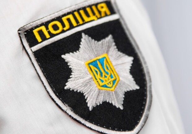 Полиция Днепропетровской области открыла 24 вакансии - фото: adm.dp.gov.ua