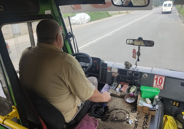 В Днепре водитель отказал в проезде дедушке - фото: fb Андрій Куліш 