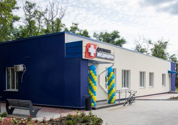 В Днепропетровской области открыли новую амбулаторию - фото: adm.dp.gov.ua
