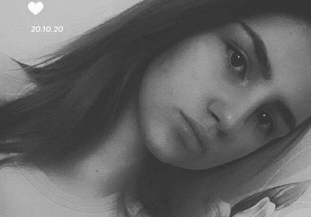 Помогите найти: полиция разыскивает 16-летнюю девочку - фото ГУНП Днепропетровской области