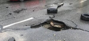 Осторожно, прыгающие люки: стало известно, почему на Виноградаре после дождя появились провалы в асфальте