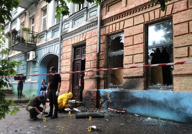 Что случилось: в центре Днепра прогремел взрыв - фото: ГУ НП