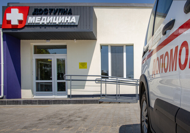 На Днепропетровщине построили еще одну амбулаторию - фото: adm.dp.gov.ua
