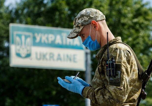 В Украине меняются правила пересечения границы из-за штамма "Дельта". Фото: rbc.ua