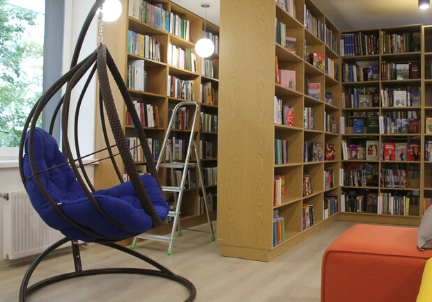 Круто: днепровские библиотеки "превратятся" в библиохабы - фото: bzh.life
