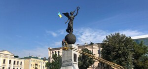 Ко Дню города: в Харькове 