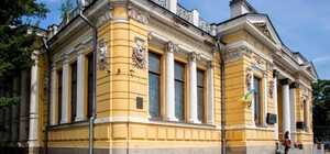 Музей, филармония и не только: какие исторические объекты восстановят на Днепропетровщине
