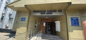 Душно и темно: в четырех судах Одессы выявили нарушения прав человека