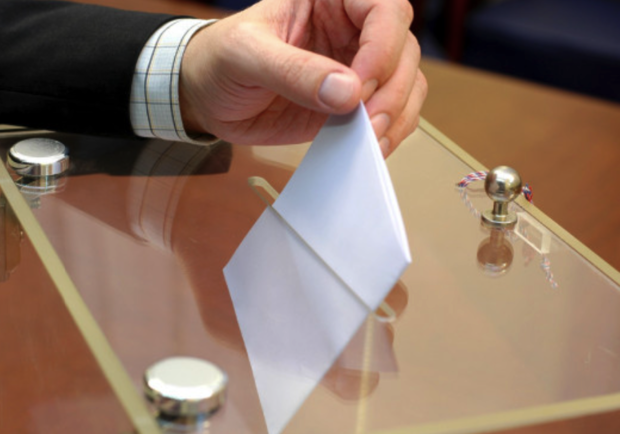 Еще нескоро: на когда прогнозируют выборы мэра в Кривом Роге - фото depositphotos.com