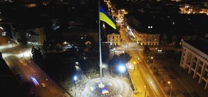 Концерты, флешмобы и марафон: как в Полтаве будут отмечать День независимости