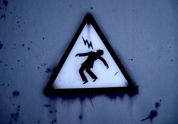 В Днепре 27-летнего электрика насмерть ударило током  - фото: electricalschool.info
