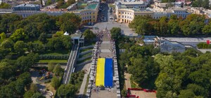 В аэропорту, на маяке и Потемкинской: как в Одессе отмечают День флага