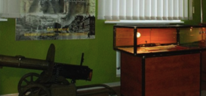 Экскурсия в Музей Национальной полиции в Днепропетровской области