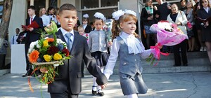 Готовьте пиджаки: какая погода будет в Запорожье 1 сентября