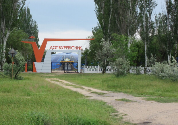 В детском лагере умерла 15-летняя девочка из Днепропетровской области - фото: wikimapia.org