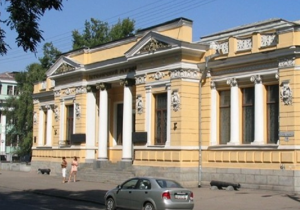 В Днепре отреставрируют фасад музея Яворницкого - фото: wikipedia.org