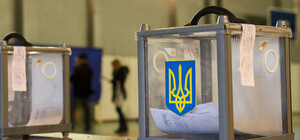 Документ: ЦИК опубликовала календарный план выборов мэра в Харькове