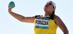 Гордимся: запорожанка завоевала 