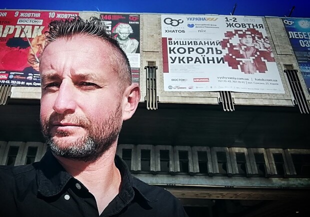 Либретто Жадана, 14-метровая декорация, 300 костюмов: в ХНАТОБе пройдет премьера 