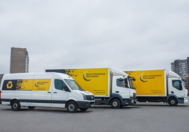 Утилизируй: в Киеве возобновляют работу мобильные пункты приема старой техники