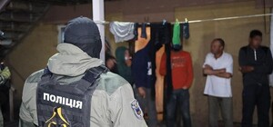 Попали в ловушку: киевская полиция освободила 120 человек из трудового рабства