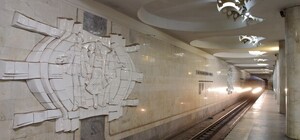 В чем причина: на Салтовской линии метро остановились поезда