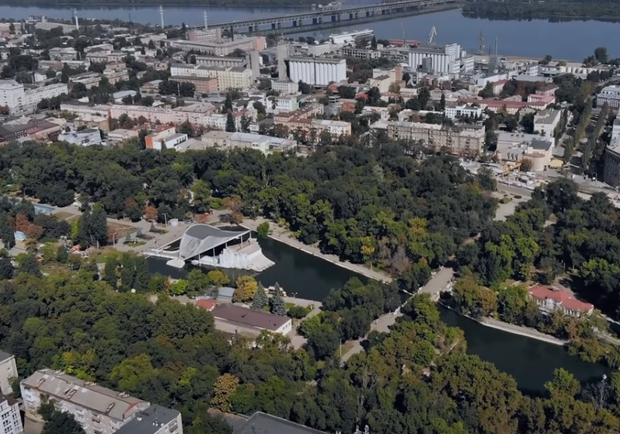 Реконструкция парка Глобы: как он будет выглядеть и что там появится - фото: dnipro.tv