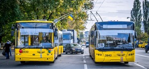 Коснется всех: в Киеве температуру воздуха будут проверять во всех видах транспорта