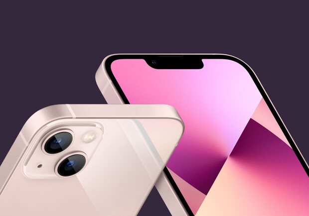 Что известно об iPhone 13 накануне презентации? - фото Apple