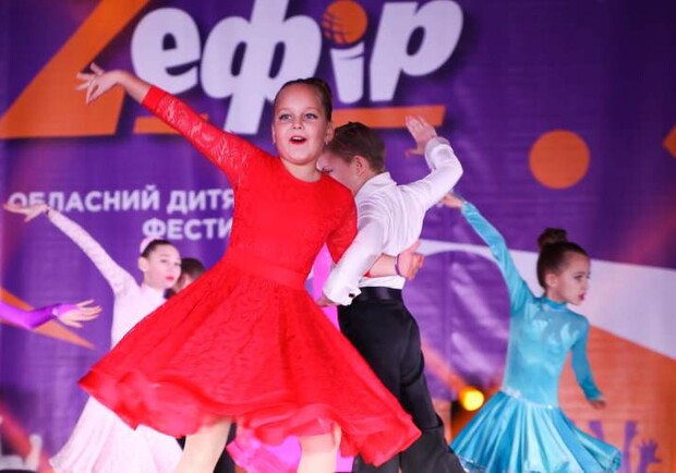 На Днепропетровщине определили полуфиналистов детско-юношеского фестиваля талантов "Z_ефир" - фото ОГА