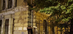 Осторожно: в Одессе падают фрагменты здания библиотеки Мечникова 