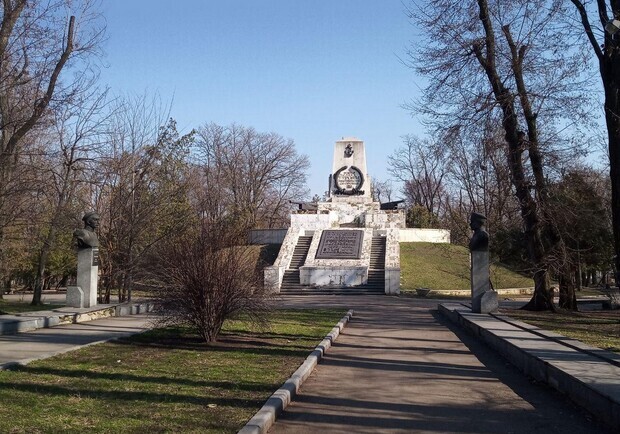 В Днепре хотят переименовать Севастопольский парк - фото: Екатерина Шевцова