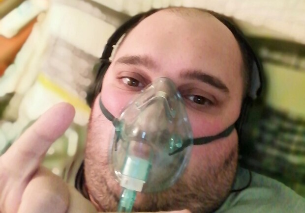 Пациент с COVID-19 рассказал, как лечат в 6-й горбольнице - фото: fb Дмитрий Назаренко 