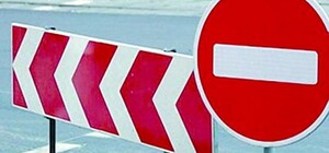 Водителям на заметку: перекрытие Филиппа Орлика продлили